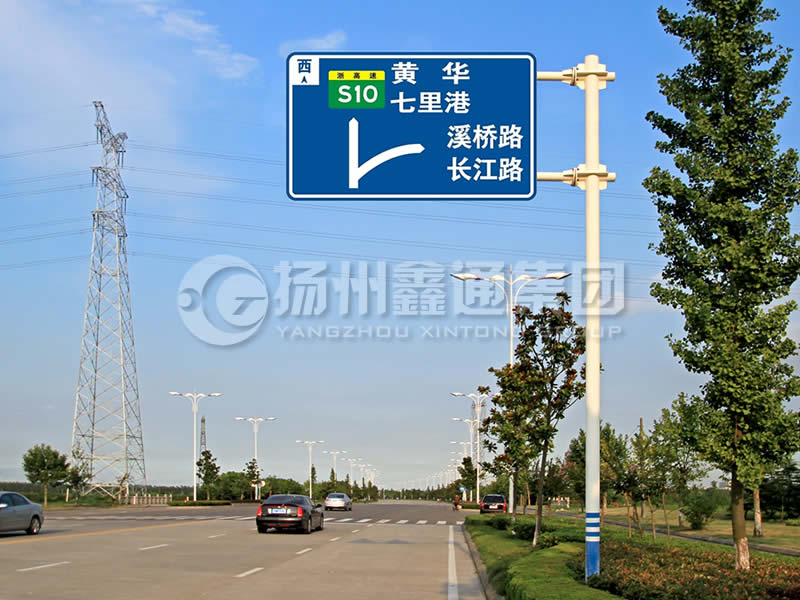 BZG-001，交通標志桿，雙橫臂交通標志桿