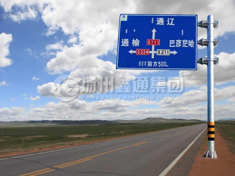 BZG-003，交通標志桿，三懸臂鍍鋅標志桿