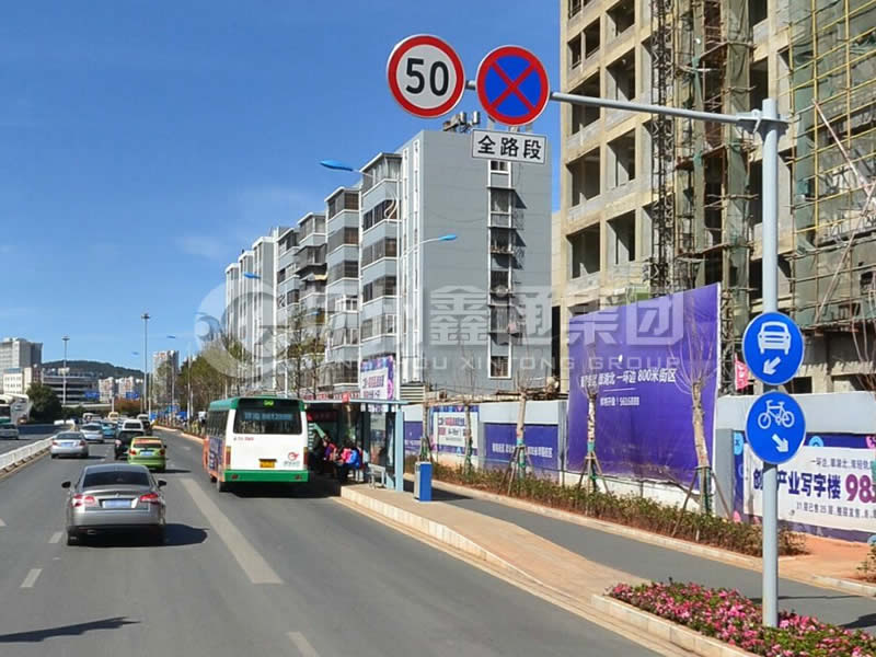 BZG-014，交通標(biāo)志桿，單橫臂標(biāo)識(shí)桿