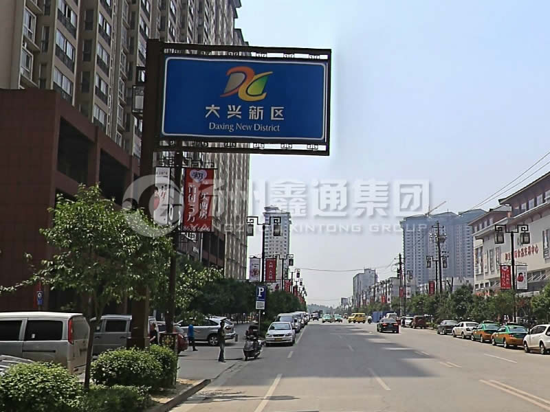 BZG-018，框架交通標志桿，西安交通標志桿