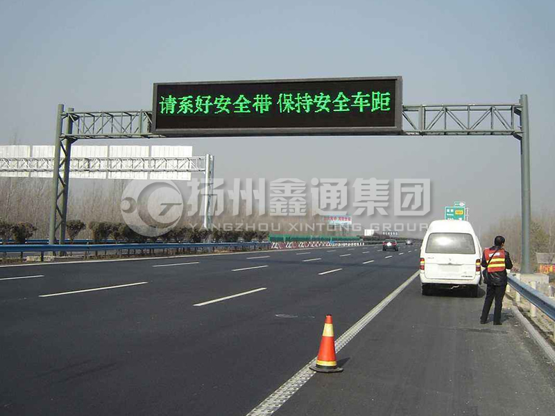 LMJ-002，桁架式情報(bào)板龍門架