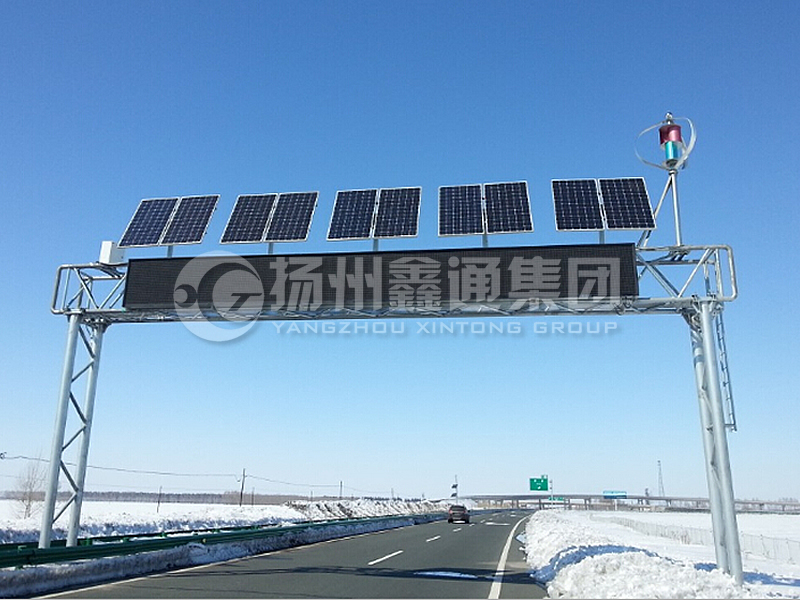 LMJ-012，桁架式情報(bào)板門架，情報(bào)板龍門架