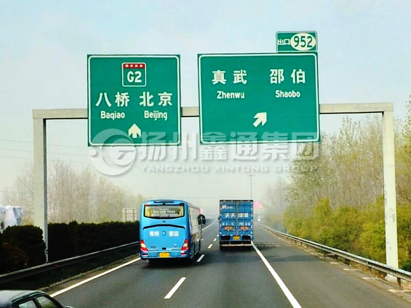 LMJ-031，指路標(biāo)志牌龍門架