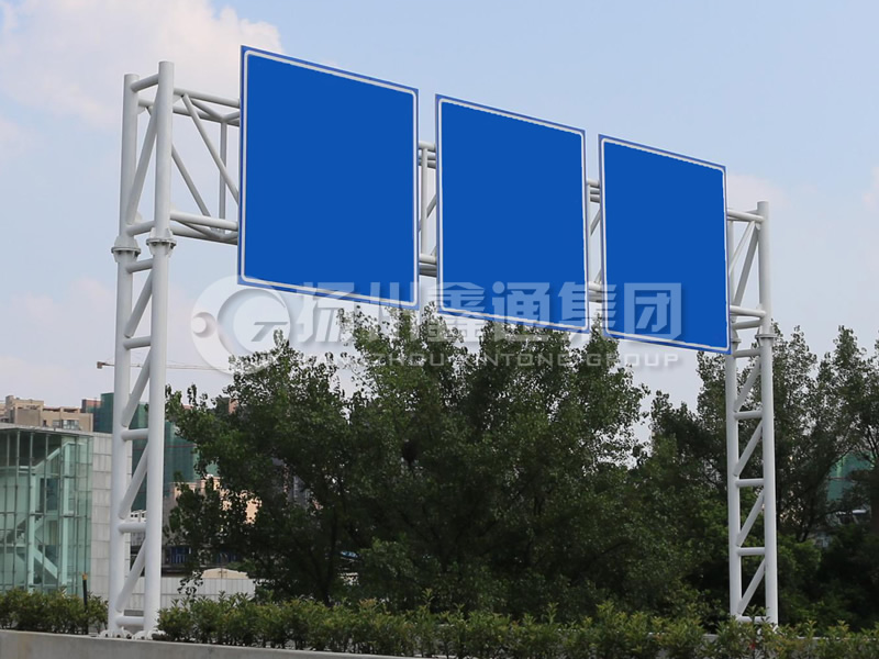 LMJ-035，交通標(biāo)志牌龍門架