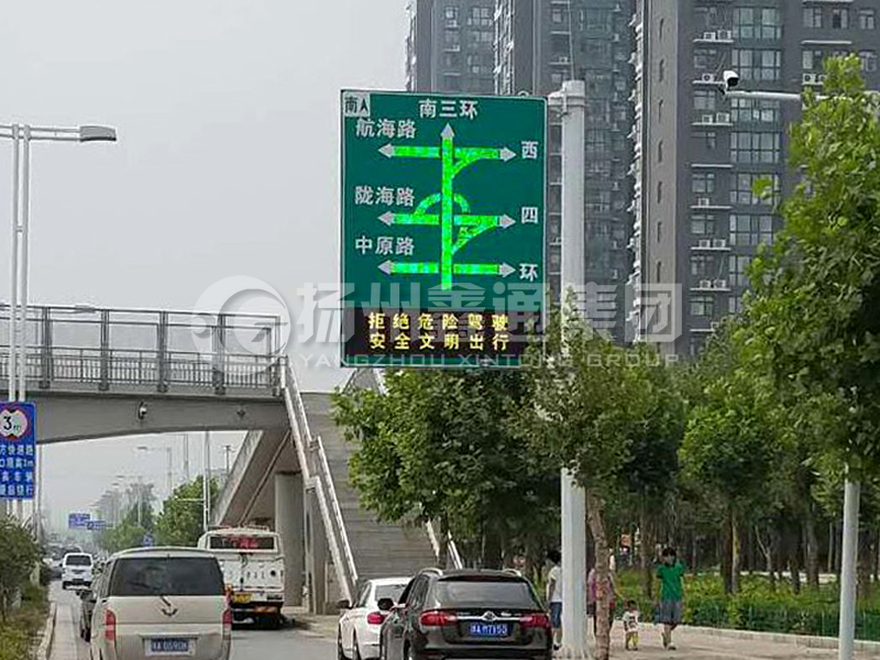 YDP-008，誘導(dǎo)屏桿，導(dǎo)流屏立桿