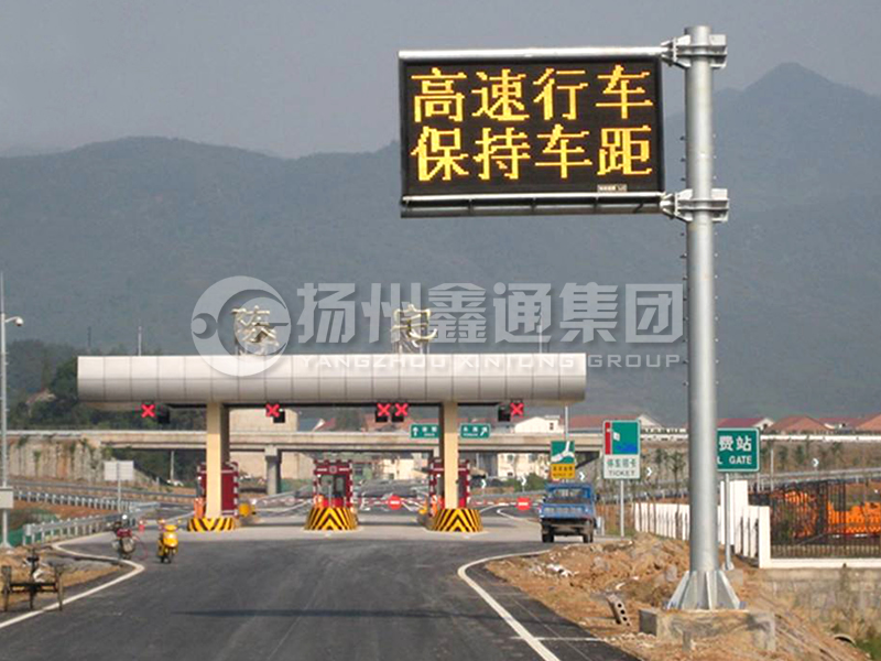 YDP-009，誘導(dǎo)屏桿，懸臂式情報(bào)板立桿