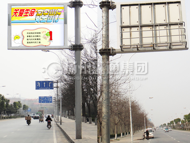 YDP-016，誘導(dǎo)屏桿，全彩信息屏立桿