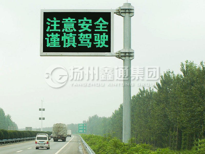 YDP-018，誘導(dǎo)屏桿，懸臂情報(bào)板立桿