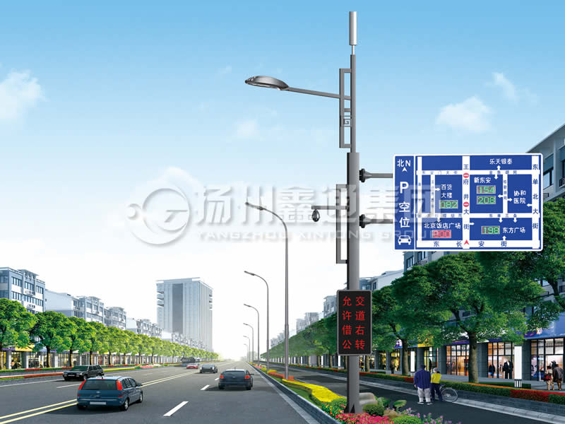 ZHGG-010，多功能綜合共桿