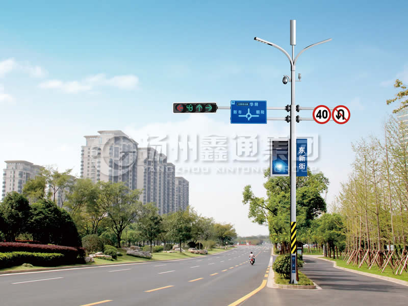 ZHGG-013，多功能綜合共桿