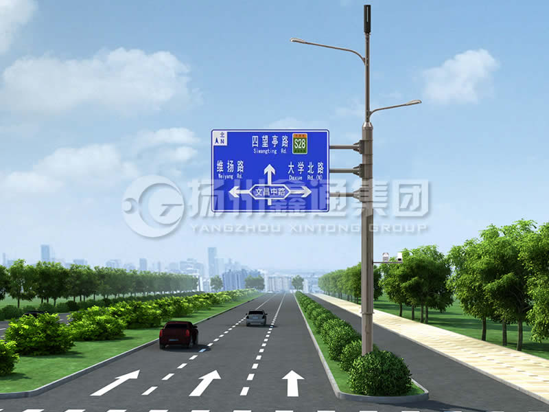 ZHGG-014，多功能綜合共桿