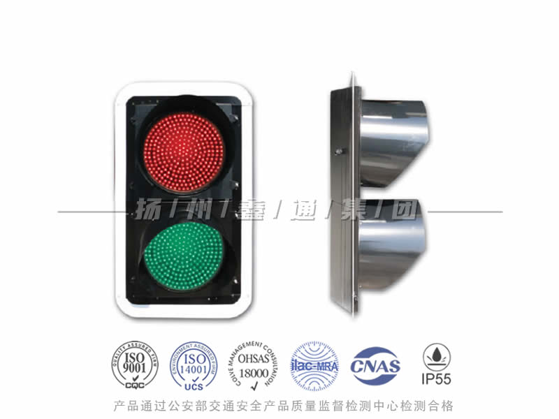 JD402-9L，滿屏信號燈，船閘信號燈