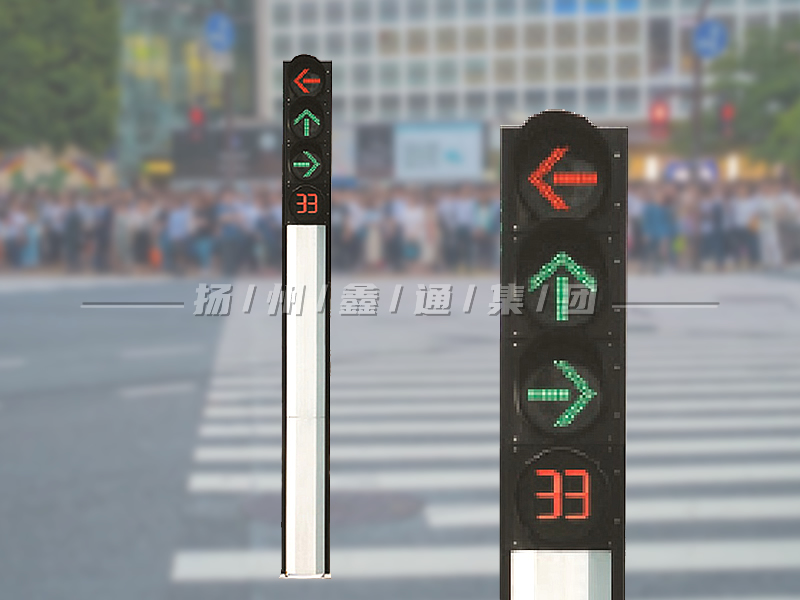 YTH404-12L-FX，一體化箭頭信號燈