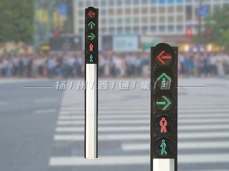YTH405-13L-ZH，一體化機動人行信號燈